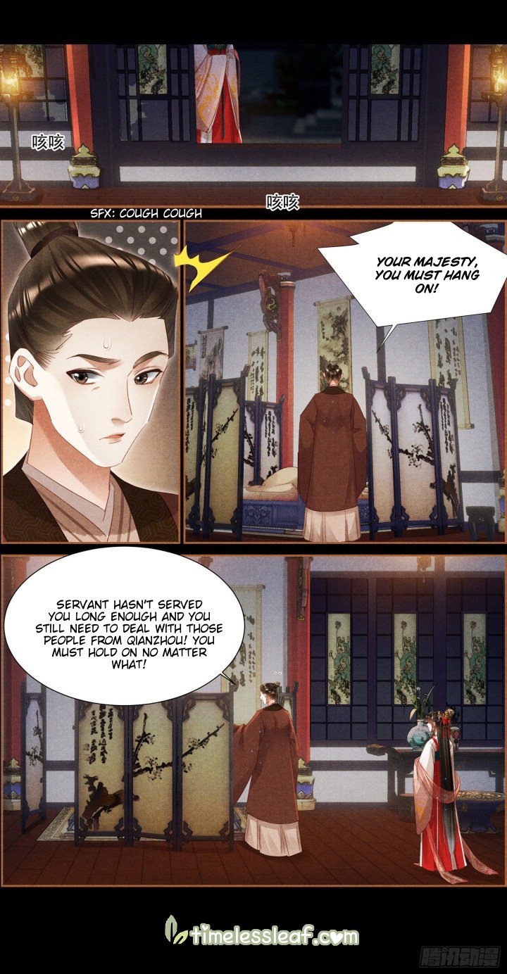 Shen Yi Di Nu Chapter 341 4